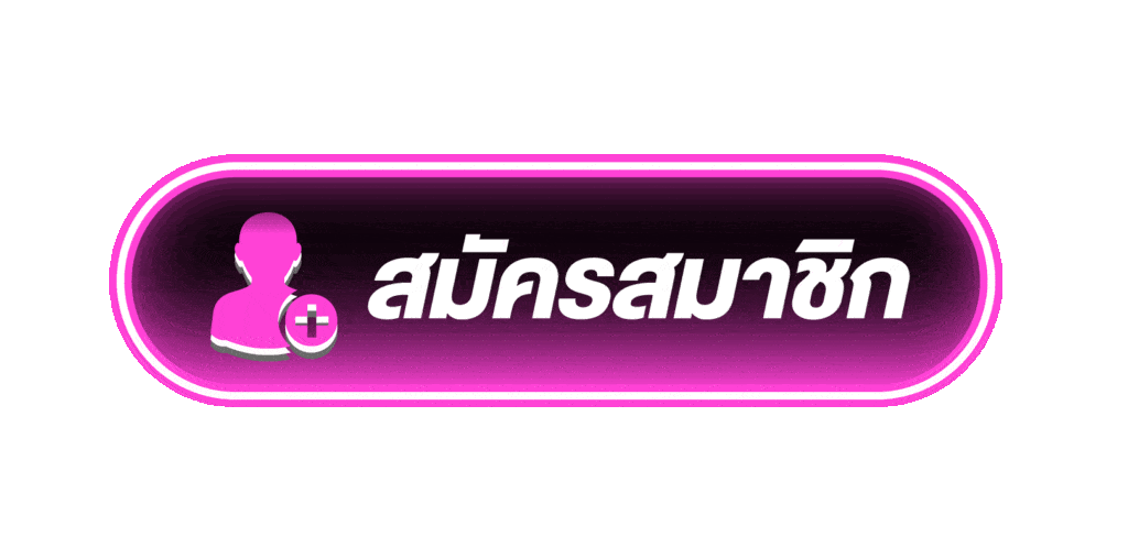 Register pingo666